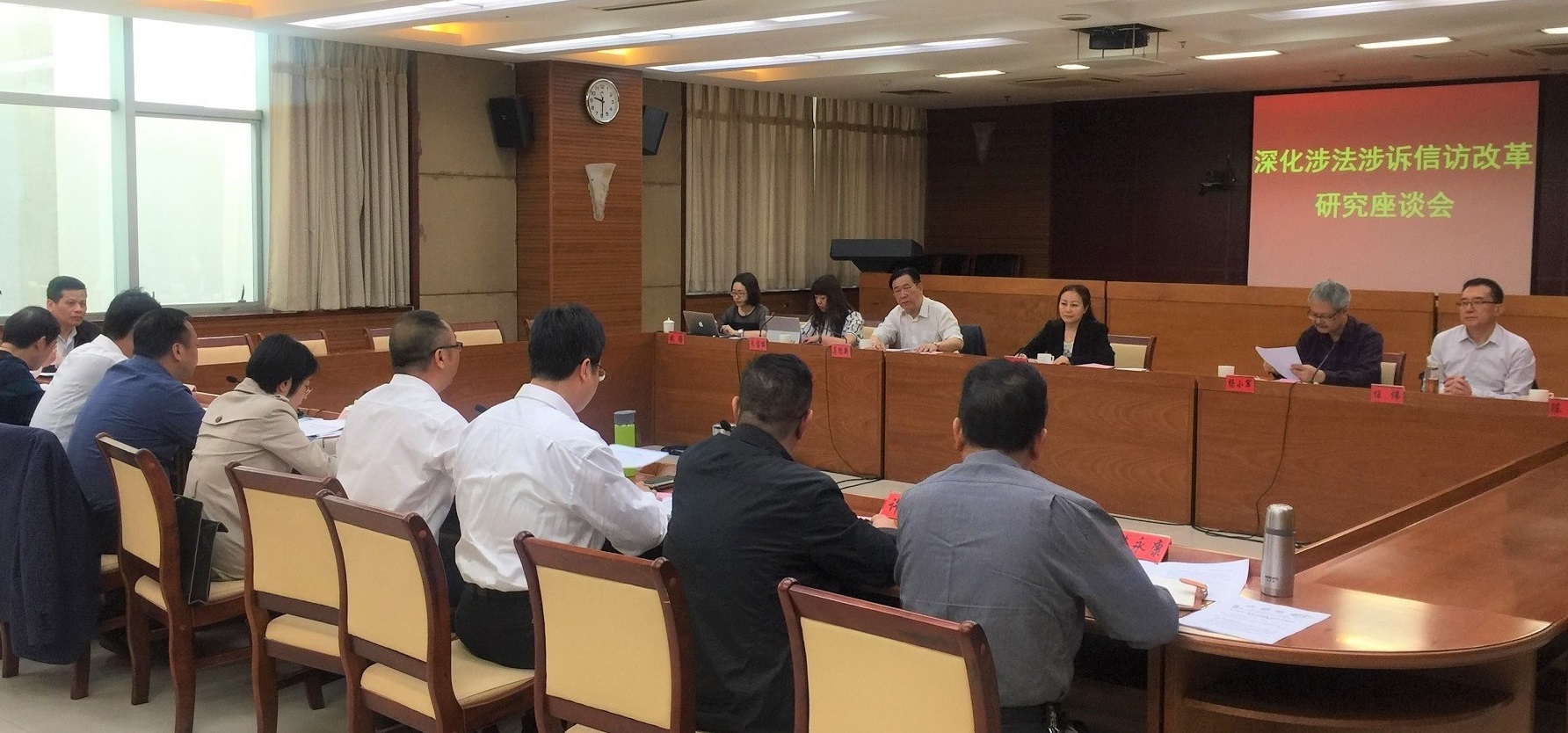 深化涉法涉诉信访改革研究课题组在福州中院与福建省市区三级政法委、法院调研座谈
